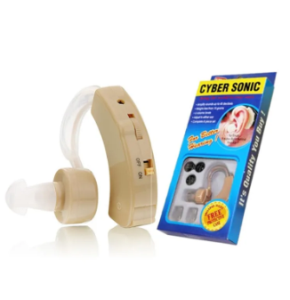 Cyber Sonic Hearing Aid - RashidExpress