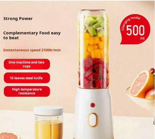 Automatic Fresh Juicer - RashidExpress