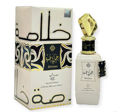 Khulasa Perfume