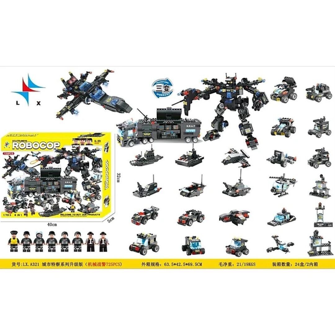 8-in-1 Mobile Base - RashidExpress