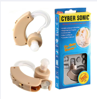 Cyber Sonic Hearing Aid - RashidExpress