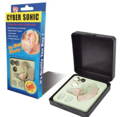 Cyber Sonic Hearing Aid - RashidExpress