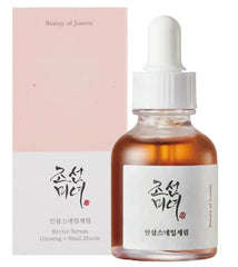 Serum Ginseng+Snail Mucin - RashidExpress