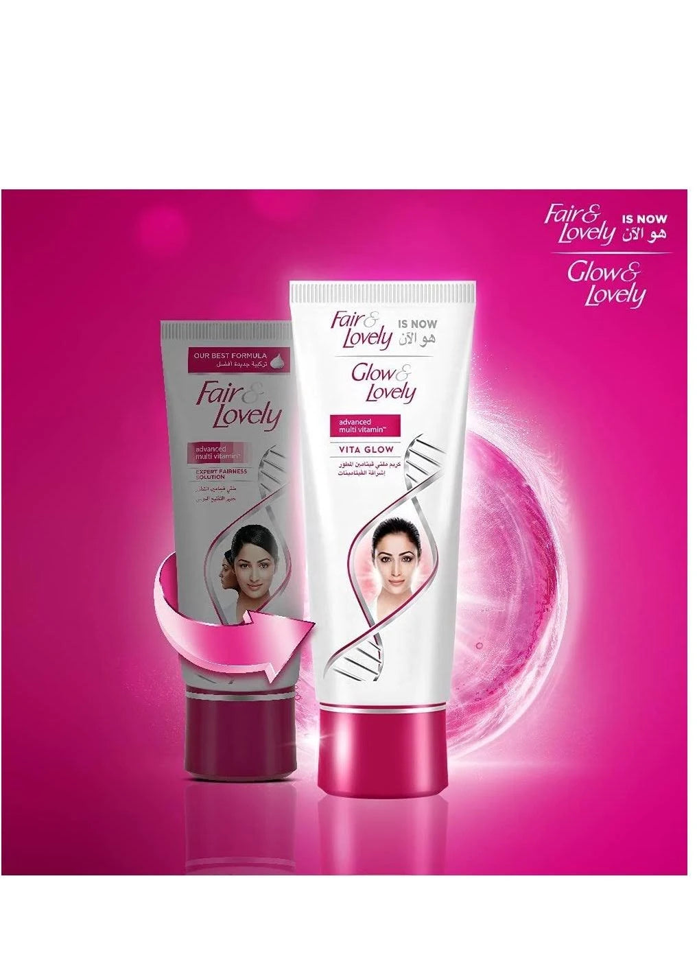 Multi Vitamin Face Cream