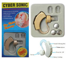 Cyber Sonic Hearing Aid - RashidExpress