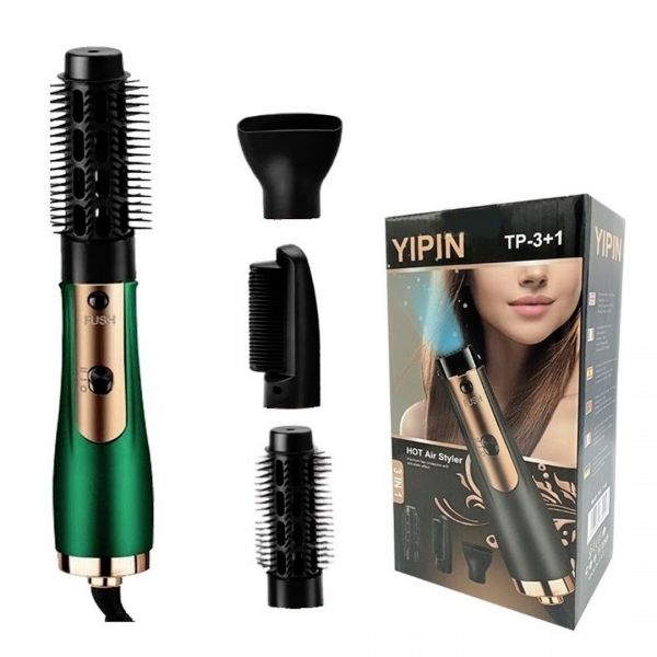 3 in 1 Hot Air Hair Brush - RashidExpress